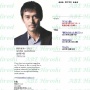 【画像】阿部寛さんの公式HP、時代を感じるヤバすぎるレトロ仕様と話題に　→　同じ事務所の俳優全員のHPもすごかったｗｗｗｗｗ