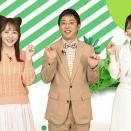 【4/23】📺ネコいぬワイドショー