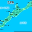 プーチンが択捉島を訪問！