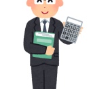 リース税制に関する Q&A3