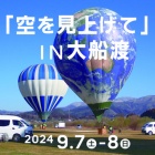 �ءֶ��򸫾夲�ơ�IN�����ϡ����ü��罸���٤β���