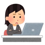契約社員さとうの節約ときどきお疲れな生活