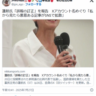 【希少】【サイン付き】奇術探偵曾我佳城全集 奇術探偵曾我佳城全集』｜感想・レビュー - 読書メーター