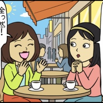 【最終話】『妖怪・乳離れず（マザコン男）』珍獣File.01