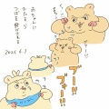6月の1日1絵日記まとめ(前編)