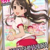 卯月「765プロのみなさんに、果たしあいを申し込みます！」
