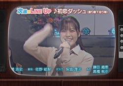 【乃木坂46】新4期のモバメ始まってから柴田柚菜ちゃんモバメがまた一段階上がった