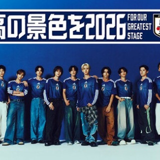 Oi SKALL MATES : おもしろWORLD MUSIC