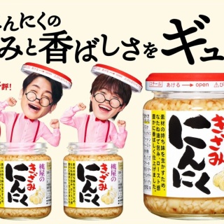 Ｋの部屋