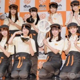 『[ニュース] ＝LOVE、アルバイト時代を回顧「店長に怒られて…」 - ORICON NEWS【写真30枚超❤】【=LOVE(イコールラブ)、イコラブ】』の画像