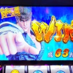 亮磁裏回胴無職記