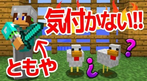 トムとマルク Youtuber動画まとめ