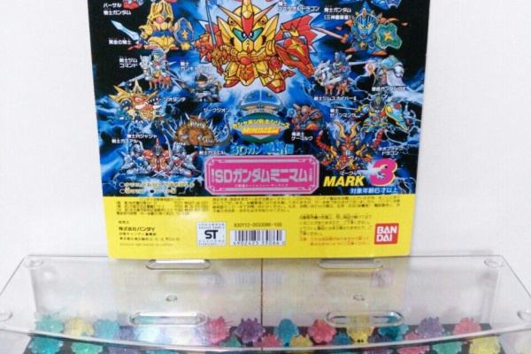 トレジャーハンティン部、部長のブログ - ミニマム