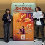 With Tsuyoshi Domoto ～堂本剛さんと共に～