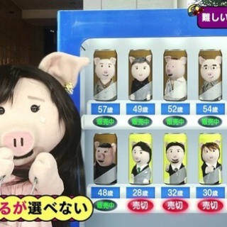 キングギドラ 24年 1993-2017 アイリッシュシングルモルト 信濃屋