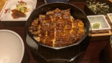 ひつまぶし（5000円）食べたｗｗｗ（※画像あり）