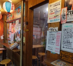 沖縄で串カツの美味しい居酒屋さん！ 沖縄 那覇 大ちゃん酒場