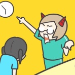 まいこはん ち