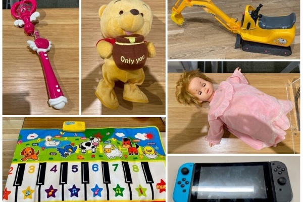 高知おもちゃ病院 高知診療所