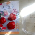 水耕栽培のおすすめはハバネロです。