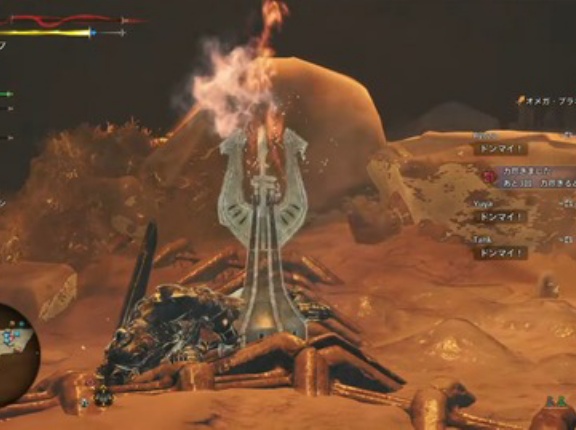【FF14】モンハンワイルズのオメガ・プラネテスで「大剣暗黒吉田Pが落ちたシーン」が話題に【他面白Xポスト紹介まとめPart297】
