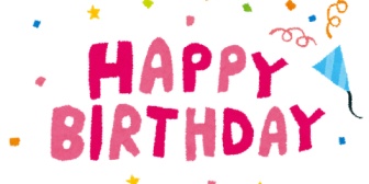 明日が妻の誕生日なのに、まだ何の準備もできていないこの絶望感…