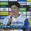 日ハム上川畑、17打席ぶりの安打が決勝タイムリー「ホッとした」