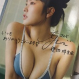 『[ニアジョイ] 逢田珠里依、しっかりボディメイクしてグラビア撮影に臨んだみたい…』の画像