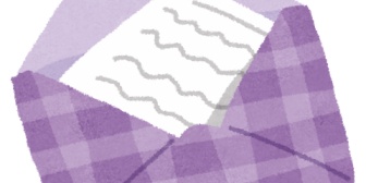 【離婚】裁判を待つ間に、妻が精神科に入院している。だが突然妻から手紙が届いた。