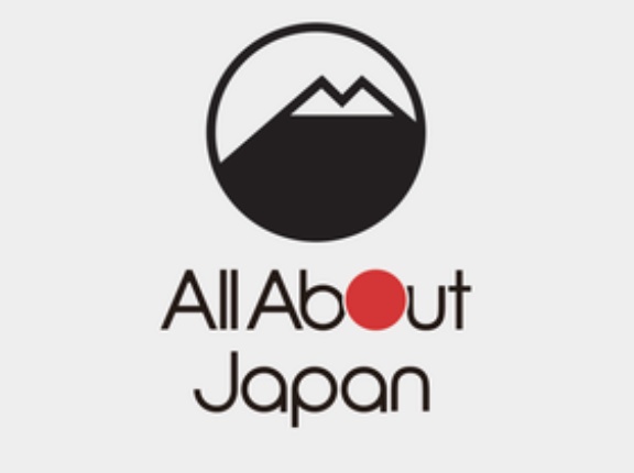 "All About"サイトについて・掲載された正しい皇統について