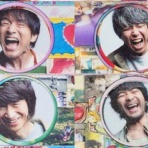 ねこちるオーニャーブログ