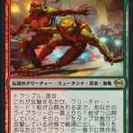 爆発大陸