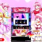 【知ってた？】スマスロToLOVEるの裏ワザが発見されるｗｗｗｗｗｗ