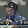 【vsヤクルト】日本ハム、4回に西川と大田の連続タイムリーで2点差に！