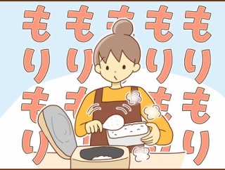 バランスってむずかしい