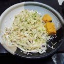 おつかれさま