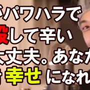 ポケモンの世界って絶対食用ポケモンあるよな 俺もイーブイ肉とか食べてみたい ふぇー速