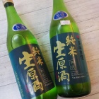 �ؽ������ϡ٤β���