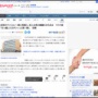 男がマンションの一室に侵入し住人女性の胸を触った後、「引っ越した方がいい」と言い残して立ち去ってしまう…