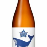 『鯨が結ぶ伝統と挑戦「横浜DeNAベイスターズ 酔鯨 純米吟醸 WHALE STAR」』の画像