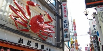 友達の関西弁が最近おばちゃんみたいに訛り過ぎてちょっと引いてしまう。私たち世代はそんなにコテコテじゃないから…