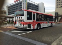 NGT48のラッピングバスをご覧ください!明日より運行開始!