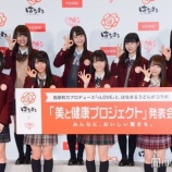 『[イコラブ] 「はなまるうどん」と「＝LOVE」とのコラボが正式決定！！ニュース、感想まとめ【イコールラブ】』の画像