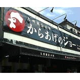  餢Υ硼٤β