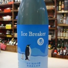 �����ܤβ�! �ڥ󥮥�β�!!�٤β���