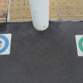 新しいレオライナーに乗る