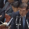 2023年の石破茂、強い。　子どものように見えるよう描かれた者が明白な行為を行っている画像及び描写の製造、流通、頒布、提供、販売、アクセス、閲覧及び所持することを犯罪化