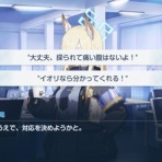 ブルアカまとめ@ジュンコ推し