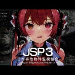 ホロライブまとめ速報V
