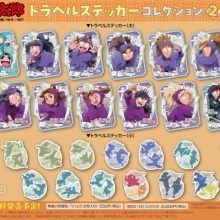忍たま乱太郎　グッズまとめ 忍たま乱太郎＠グッズ情報 (@nintama_goods30) / X